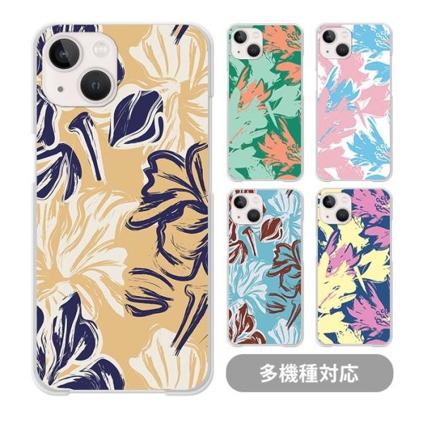 スマホケースクリアケースハードケース 透明 ハイビスカス ハワイアントロピカル iphone17 i...