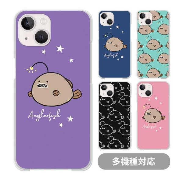 スマホケース クリアケース ハードケース チョウチンアンコウ 提灯鮟鱇 深海魚 iphone17 i...