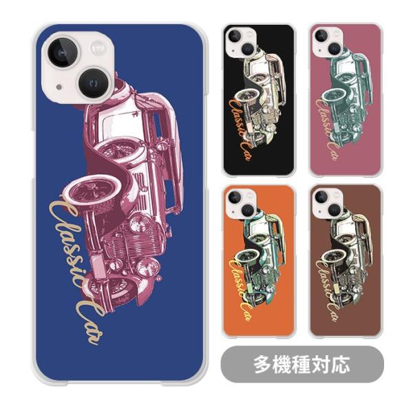 スマホケース クリアケース ハードケース 透明 クラシックカー 車 クルマ 外国車 海外 iphon...