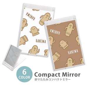 サラ コンディショナー 軽やかさらさら つめかえ用 サラの香り
