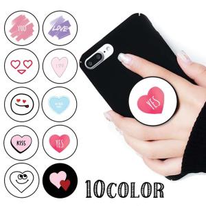 ハート 絵文字 スマホ タブレット パソコン の商品一覧 通販 Yahoo ショッピング