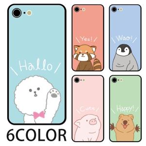 アイフォンケース ビションフリーゼ スマホケース カバー の商品一覧 スマホ タブレットアクセサリー 周辺機器 スマホ タブレット パソコン 通販 Yahoo ショッピング