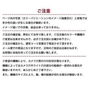 スマホケース ラウンド ガラス ヒョウ柄 レオ...の詳細画像5