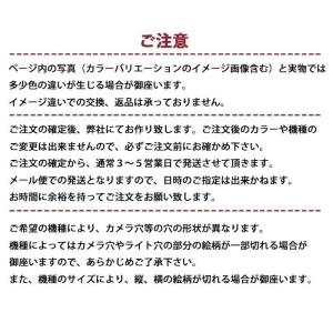 スマホケース ラウンド ガラス パンケーキ ス...の詳細画像5