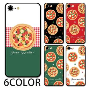 Iphoneケース 食べ物 Iphone用ケース の商品一覧 スマホケース カバー スマホ タブレットアクセサリー 周辺機器 スマホ タブレット パソコン 通販 Yahoo ショッピング