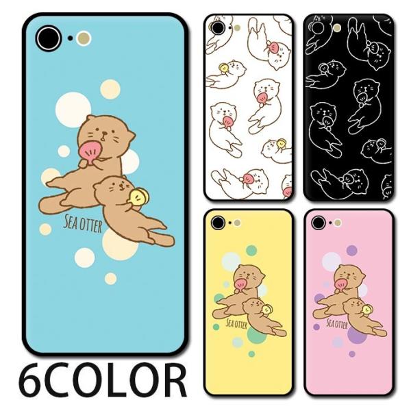 スマホケース ラウンド ガラス ラッコ 親子 貝殻 貝 海 海の生き物 大人かわいい iphone1...