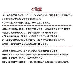 スマホケース ラウンド ガラス 赤べこ 赤い牛...の詳細画像5
