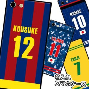 バルセロナ ユニフォーム スマホケース カバー の商品一覧 スマホ タブレットアクセサリー 周辺機器 スマホ タブレット パソコン 通販 Yahoo ショッピング