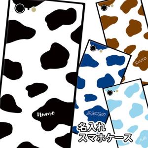 スマホケース 牛柄の商品一覧 通販 Yahoo ショッピング