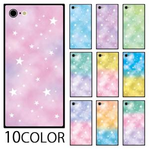 スマホケース ガラス スクエア 星空 タイダイ ガラスケース 夜空 星 スター ゆめかわ 可愛い 送料無料 Iphone13 Mini Iphone13pro Iphone12 Mini Iphone8 Ic Gs008 Bleeek ヤフー店 通販 Yahoo ショッピング