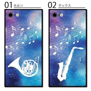 スマホケース スクエア ガラス 星空 宇宙 吹...の詳細画像1