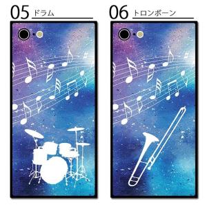 スマホケース スクエア ガラス 星空 宇宙 吹...の詳細画像3