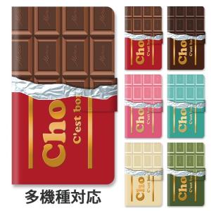 スマホケース 手帳型 手帳型ケース iphone...の商品画像
