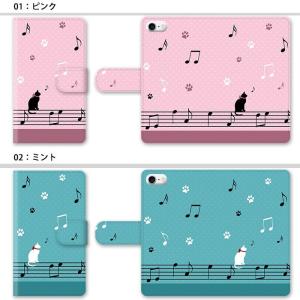 スマホケース 手帳型 手帳型ケース iphon...の詳細画像1