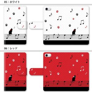 スマホケース 手帳型 手帳型ケース iphon...の詳細画像3