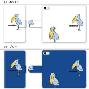 スマホケース 手帳型 手帳型ケース iphon...の詳細画像1