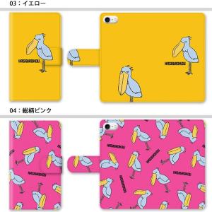 スマホケース 手帳型 手帳型ケース iphon...の詳細画像2