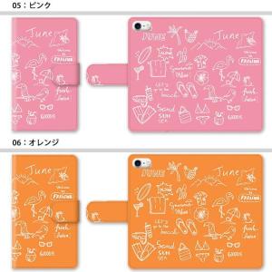 スマホケース 手帳型 手帳型ケース iphon...の詳細画像3