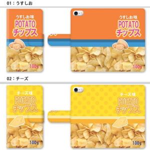 スマホケース 手帳型 手帳型ケース iphon...の詳細画像1