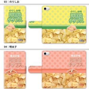 スマホケース 手帳型 手帳型ケース iphon...の詳細画像2
