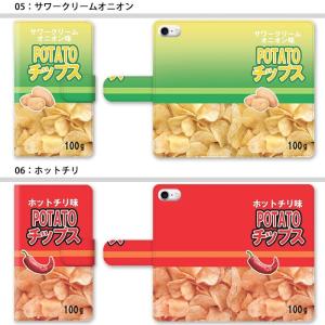 スマホケース 手帳型 手帳型ケース iphon...の詳細画像3