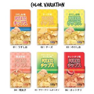 スマホケース 手帳型 手帳型ケース iphon...の詳細画像4