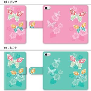 スマホケース 手帳型 手帳型ケース iphon...の詳細画像1
