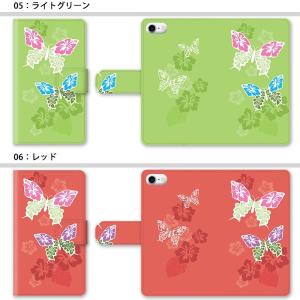 スマホケース 手帳型 手帳型ケース iphon...の詳細画像3
