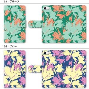 スマホケース 手帳型 手帳型ケース iphon...の詳細画像3