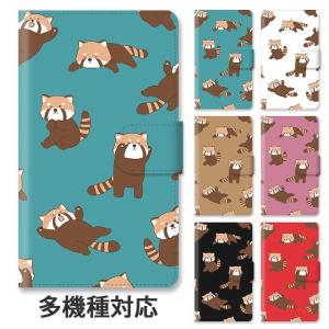 COACH（コーチ） COACH iPhone 13 PRO 手帳型 スマートフォンケース