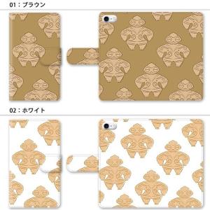 スマホケース 手帳型 手帳型ケース iphon...の詳細画像1