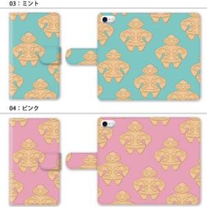 スマホケース 手帳型 手帳型ケース iphon...の詳細画像2