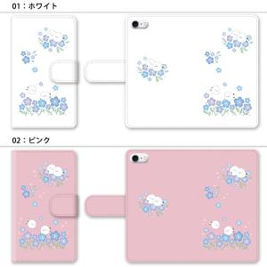 スマホケース 手帳型 手帳型ケース iphon...の詳細画像1
