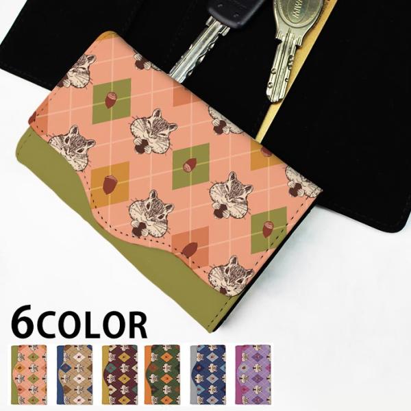 キーケース レディース メンズ  りす リス どんぐり アーガイル柄 チェック柄 4連キーホルダー ...