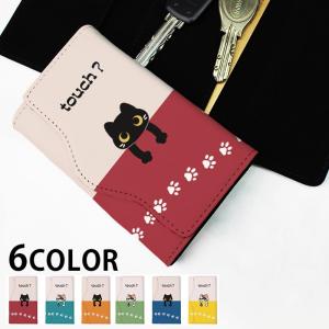 GUCCI（グッチ） グッチシマ キーケース ラブリーハート シマレザー