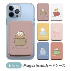 GUCCI（グッチ） アイフォンケース GGスプリーム iPhone11 Pro 623093