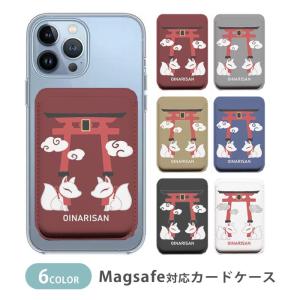 LOEWE（ロエベ） iPhoneケース X/XS用 アナグラム エレファント タン