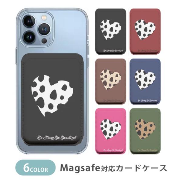 MagSafe対応 カードケース 磁気内蔵カード収納 薄型 スマホケース ダルメシアン アニマル ハ...