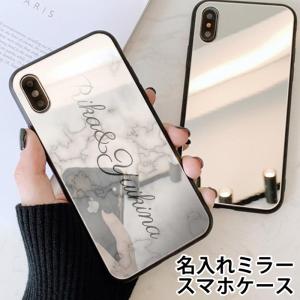 大理石 Iphoneケースの商品一覧 通販 Yahoo ショッピング