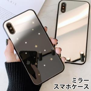 ゆめかわいい Iphoneケース スマホ タブレットアクセサリー 周辺機器 の商品一覧 スマホ タブレット パソコン 通販 Yahoo ショッピング