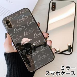 スマホケース クッション素材 ダイオウグソクムシ 巨大 深海生物 深海