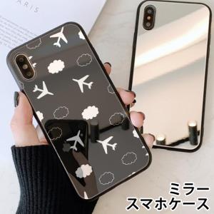 飛行機 Iphoneカバー Iphone用ケース の商品一覧 スマホケース カバー スマホ タブレットアクセサリー 周辺機器 スマホ タブレット パソコン 通販 Yahoo ショッピング