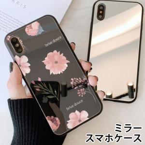 スマホケース ミラー 鏡面 ラウンド ガラス 花...の商品画像