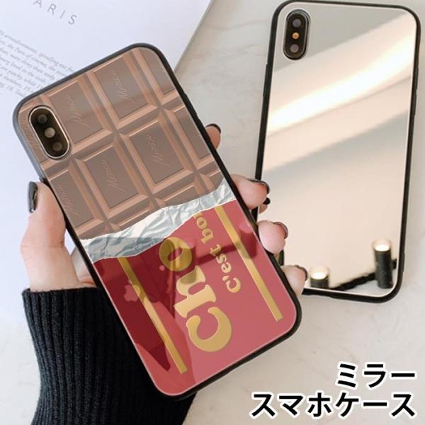 スマホケース ミラー 鏡面 ラウンド ガラス 板チョコ チョコレート イチゴ 苺 ミント iphon...