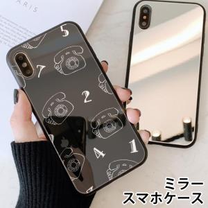 スマホ レトロ黒電話 Iphone用ケース の商品一覧 スマホケース カバー スマホ タブレットアクセサリー 周辺機器 スマホ タブレット パソコン 通販 Yahoo ショッピング