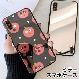 Iphone 絵文字 一覧の商品一覧 通販 Yahoo ショッピング
