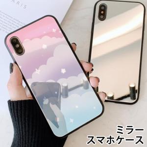 ゆめかわいい Iphoneケースの商品一覧 通販 Yahoo ショッピング