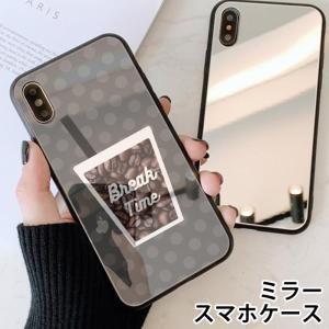 スマホケース ミラー 鏡面 ラウンド コーヒー 珈琲 coffee ドット コーヒー豆 iphone13 iphone12 pro iphone12mini iphone11 iphoneXR iphone8