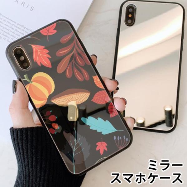 スマホケース ミラー鏡面 ラウンド ハロウィン かぼちゃ カボチャ 南瓜 キノコ 落ち葉 iphon...