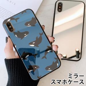 スマホケース ミラー鏡面 ラウンド シャチ 海の生き物 鯱 iphone13 iphone12 pro iphone12mini iphone11 iphoneXR iphone8